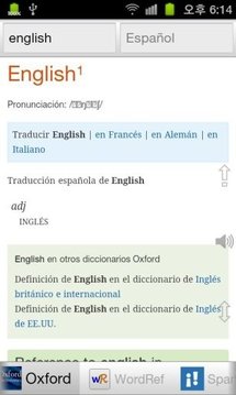 Todos Diccionario Inglés截图