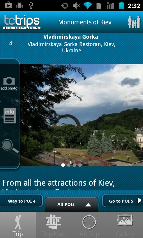 Kiev Monuments截图1