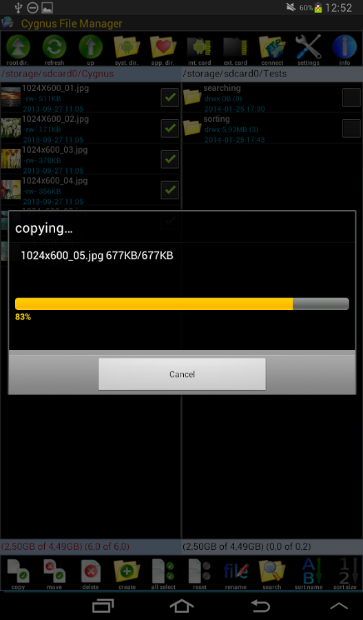 Cygnus (File Manager)截图4