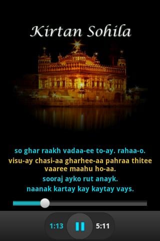 Kirtan Sohila Audio and Lyrics截图2