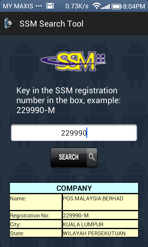 SSM Search Tool截图2