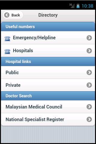 Malaysian Medical Resources截图2