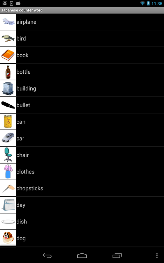 Japanese counter word截图1