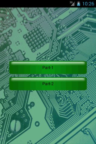 Hardware Management Syst...截图4