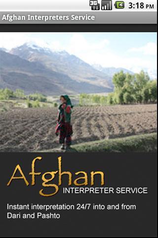 Afghan Interpreters Dictionary截图1