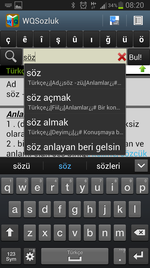 WQSozluk- Turkish Dictionary截图1