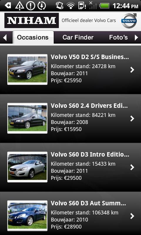 Volvo Niham截图3