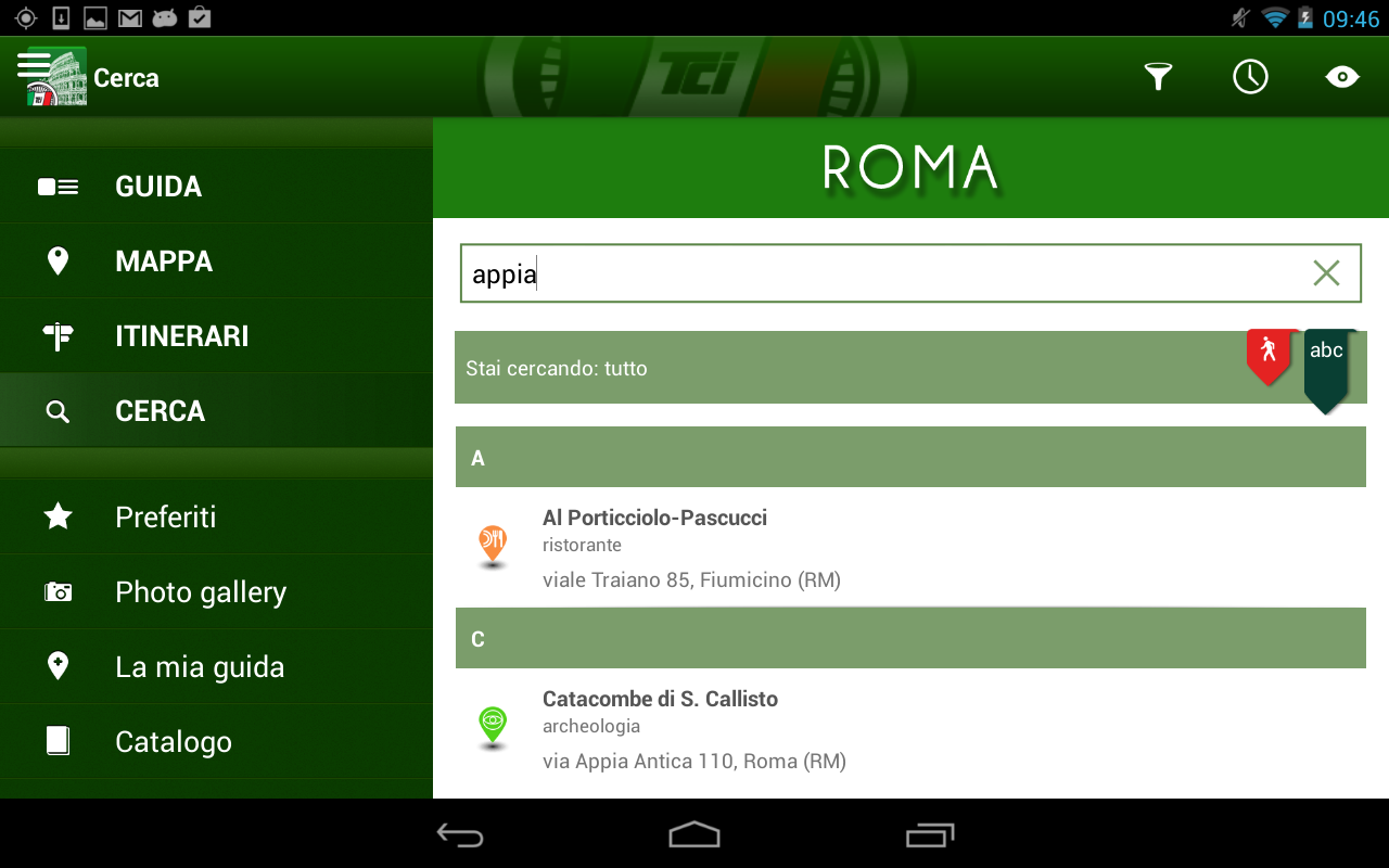 Roma Guida Verde Touring截图5