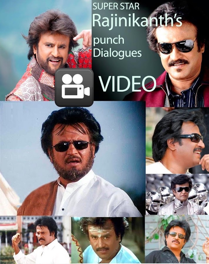 Rajinikanth Punch Dialogues截图2