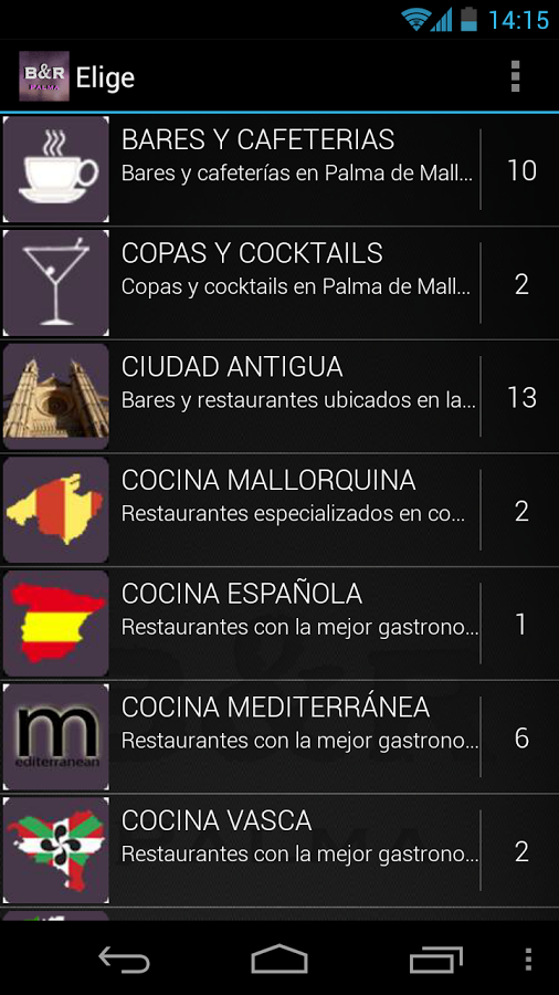 Palma Bar&Restaurant截图5