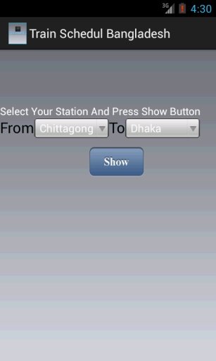 Bangladesh Train Schedule截图2