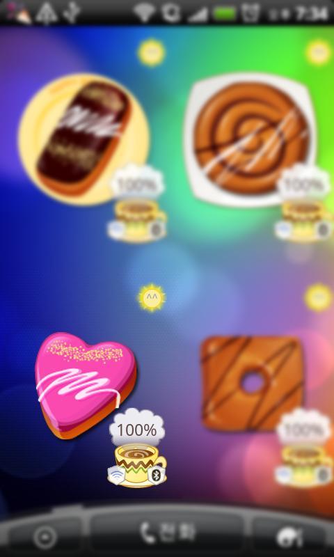 donut battery widget 7截图1