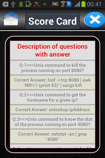 Unix Quiz截图3