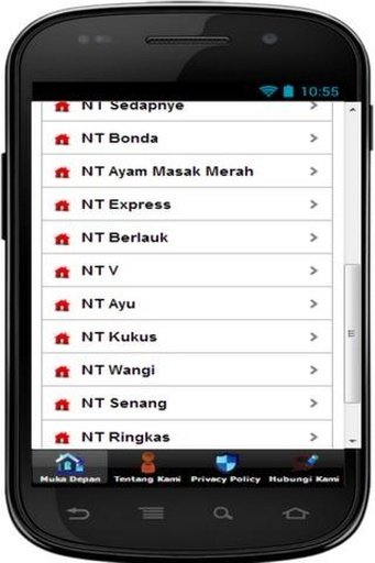 Resepi Nasi Tomato Best截图2