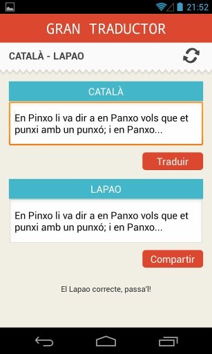 Traductor Lapao/Català截图1