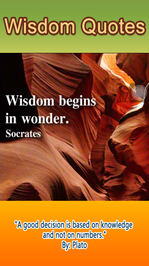 Wisdom Quotes截图1