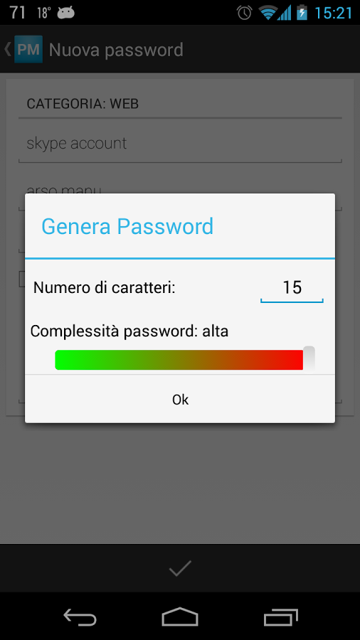 Password Manager Plus截图5