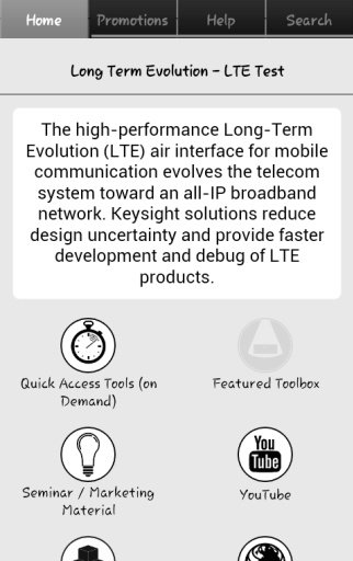 Keysight ATP IDR Library截图2