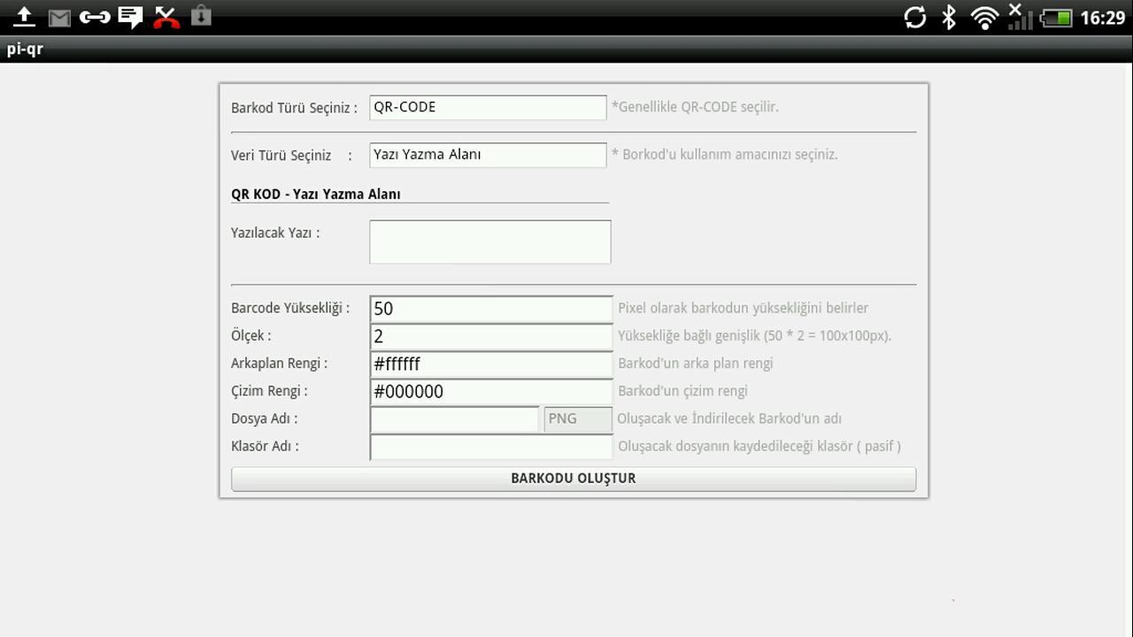 Pi-Qr Reader截图3