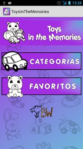 Toys in the Memories (Galería)截图6