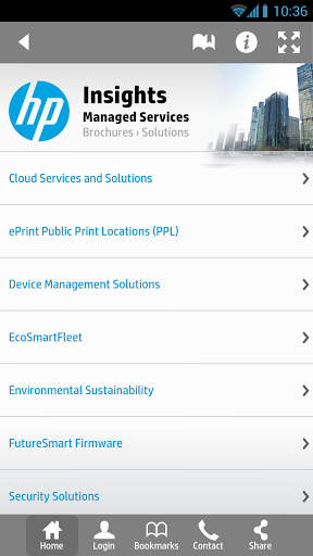 HP Insights: Managed Services截图1