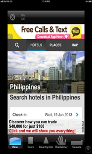 Philippine Travel Portal Deals截图2