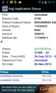 Hajj Flight Timings Pakistan截图2