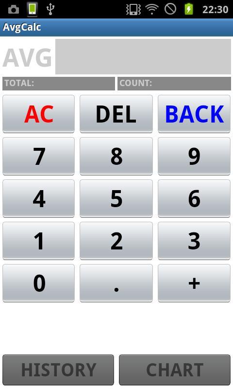 AvgCalc 平均计算器截图2