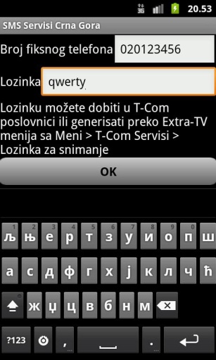 SMS Servisi Crna Gora截图1