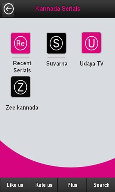 Bharatchannels -Kannada Mobile截图2