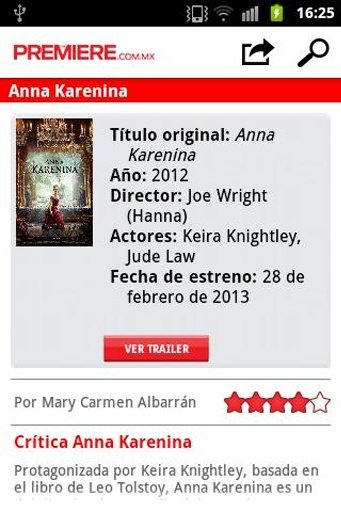 Estrenos Cine PREMIERE截图5