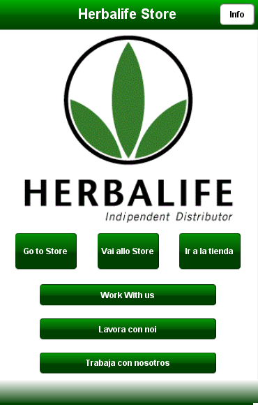 Herbalife Store截图3