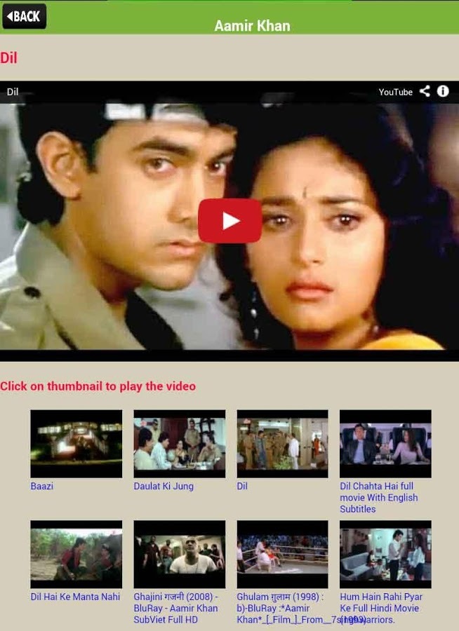 Bollywood Super Hit Coll...截图3