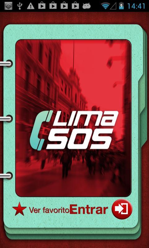 Lima SOS截图3