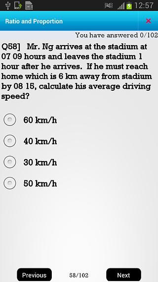 Teeneinstein US Grade VII截图1