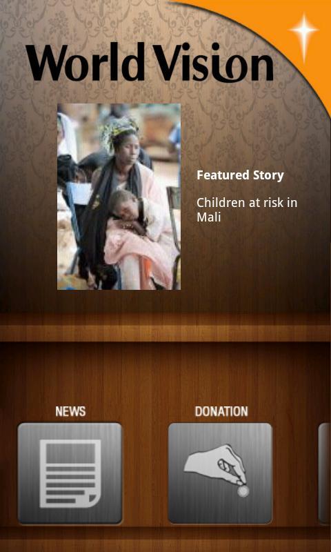 World Vision Canada Mobi...截图3