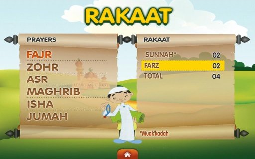 Salah for Kids截图4