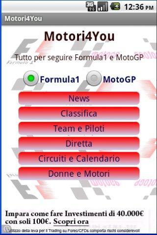 Motori 4 You截图1