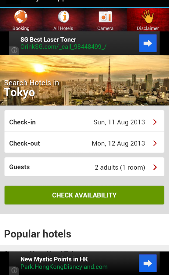 Japan Hotels Discount 80...截图2