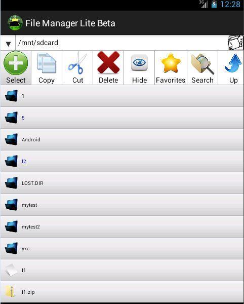 File explorer / manager ...截图3