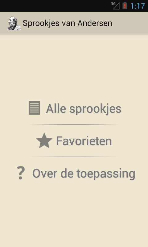 Sprookjes van Andersen截图1