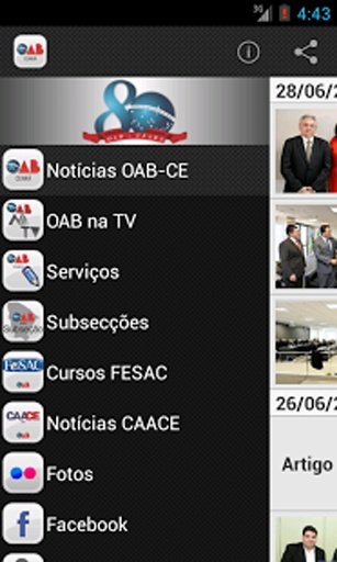 OAB/CE截图1