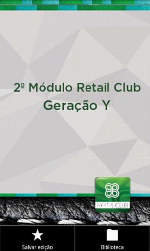 Retail Club 2012截图2