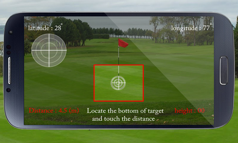 Height Measure截图3