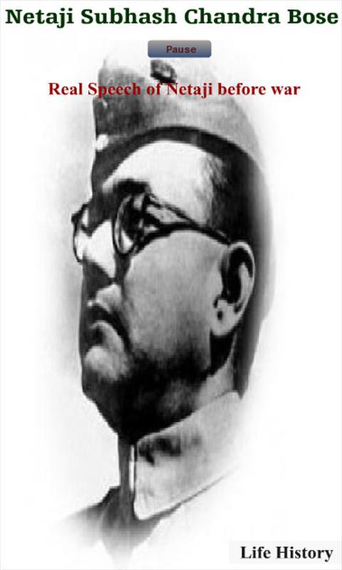 Netaji Subhash Chandra Bose截图1