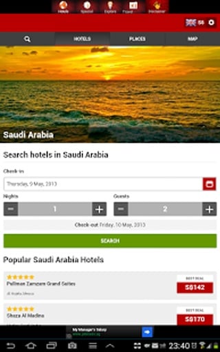 Saudi Arabia Hotels Discount截图1