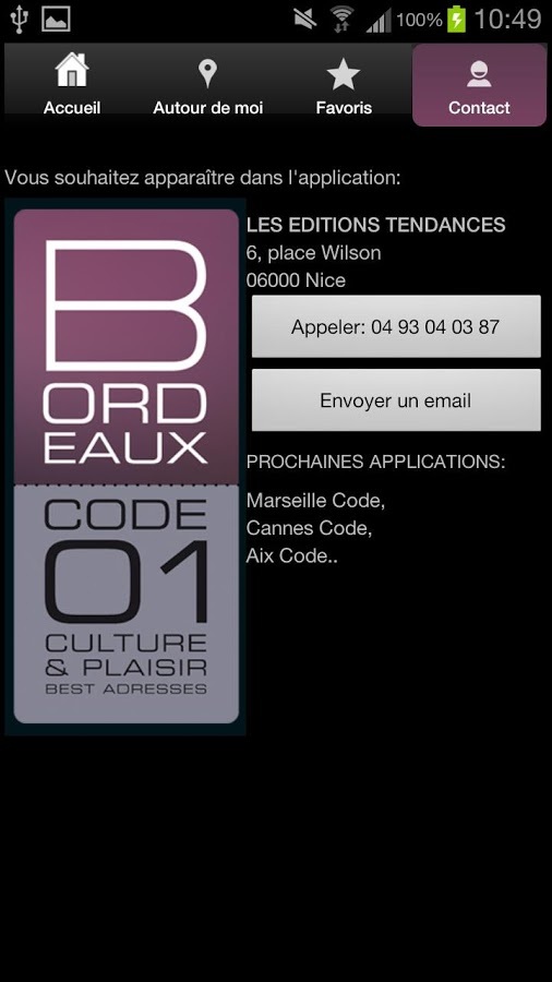 Bordeaux Code截图4