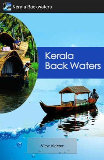 Kerala Backwaters截图2