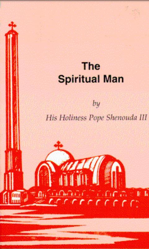 The Spiritual Man截图5