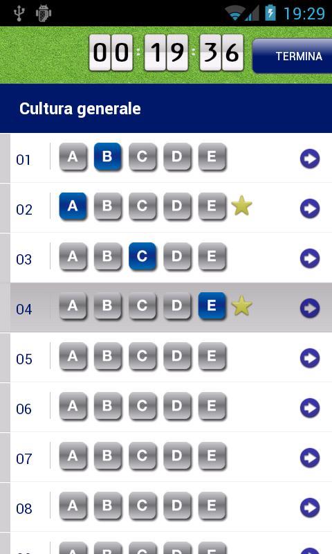 SM2 Lauree Scientifiche (lite)截图3